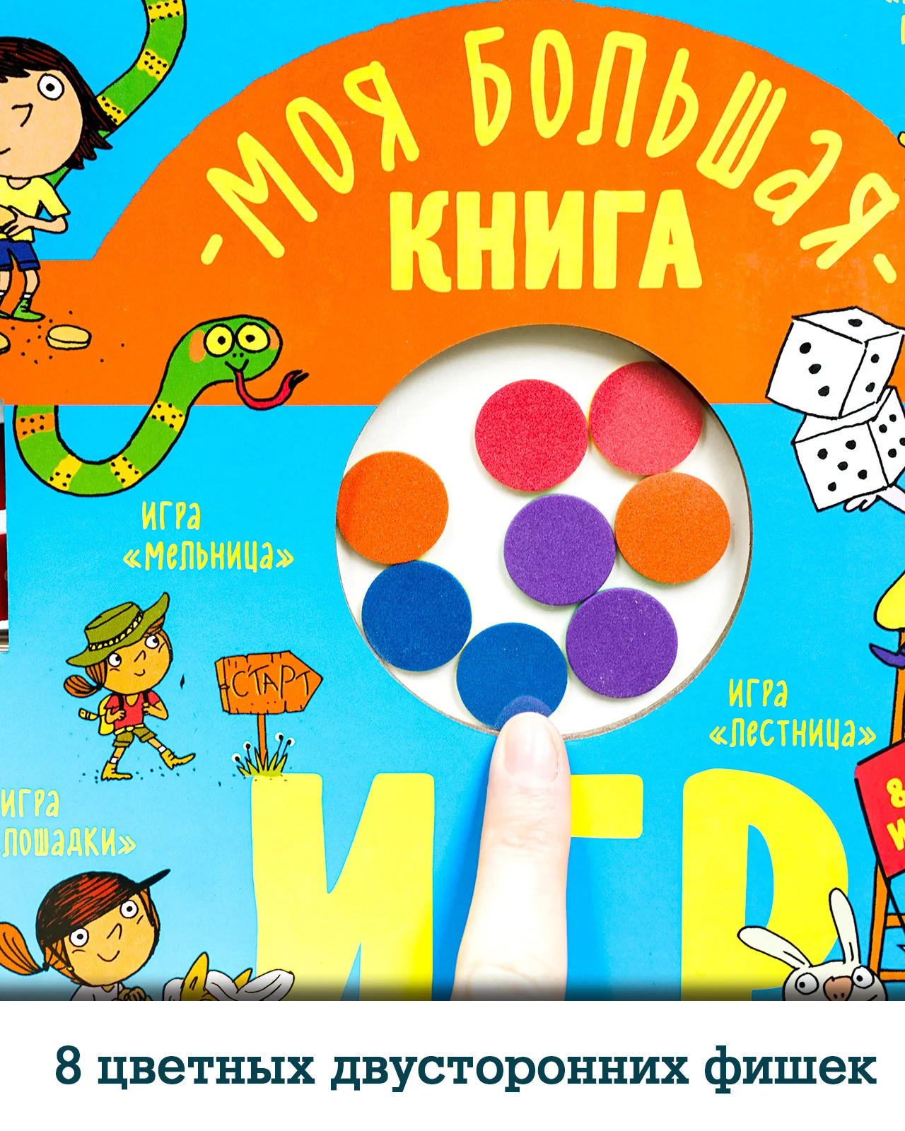 תמונת מוצר 25