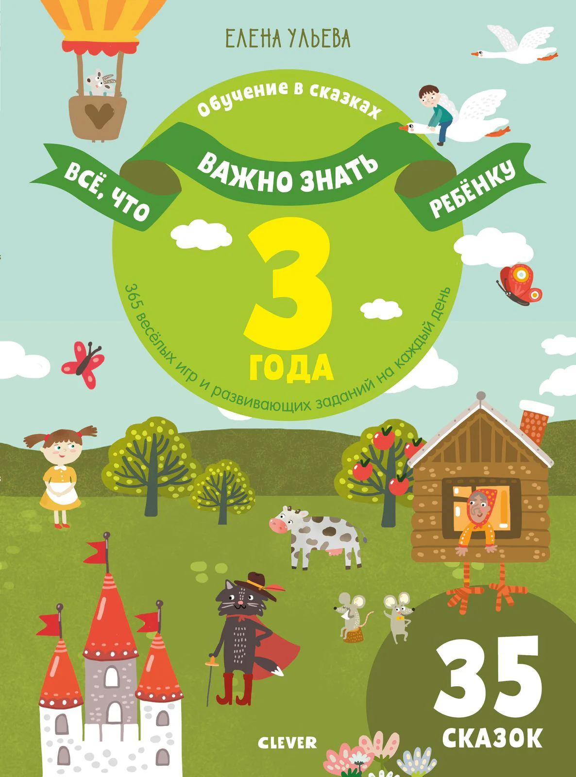 תמונת מוצר 18