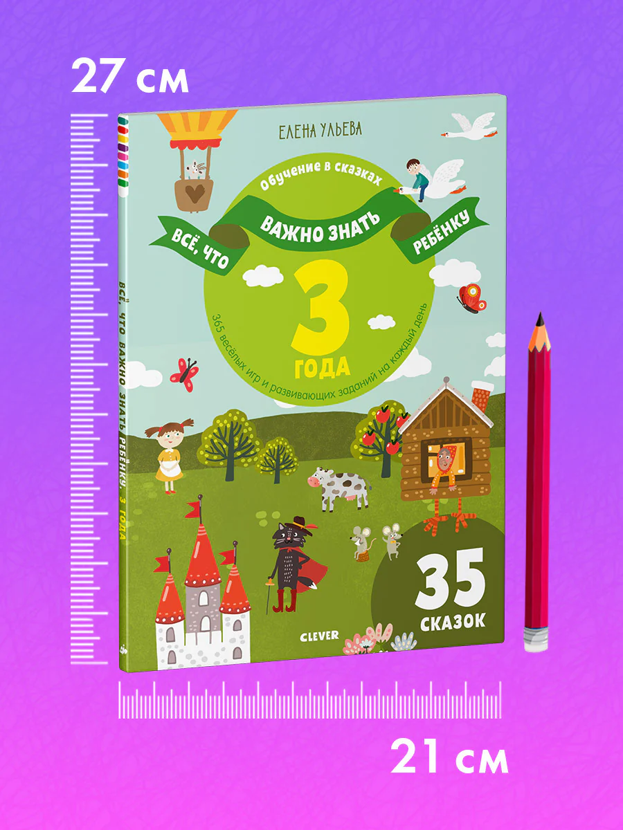 תמונת מוצר 8
