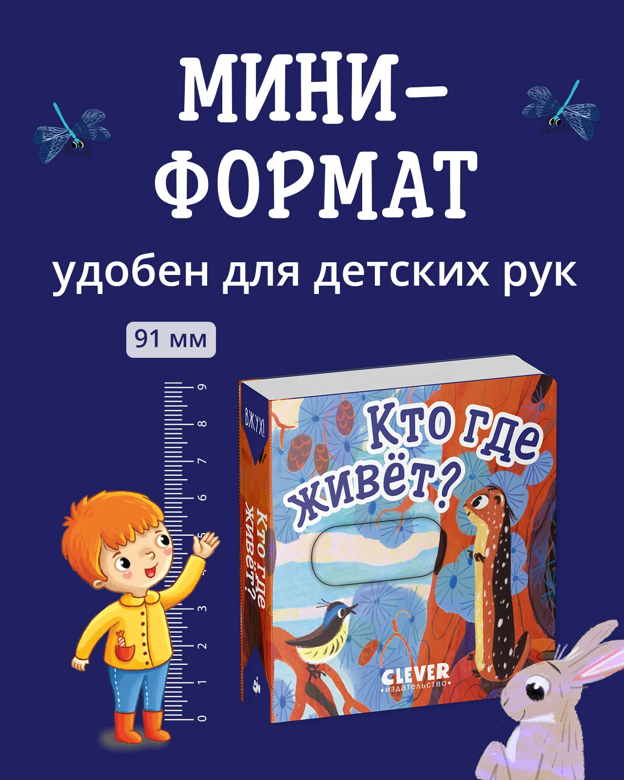 תמונת מוצר 12