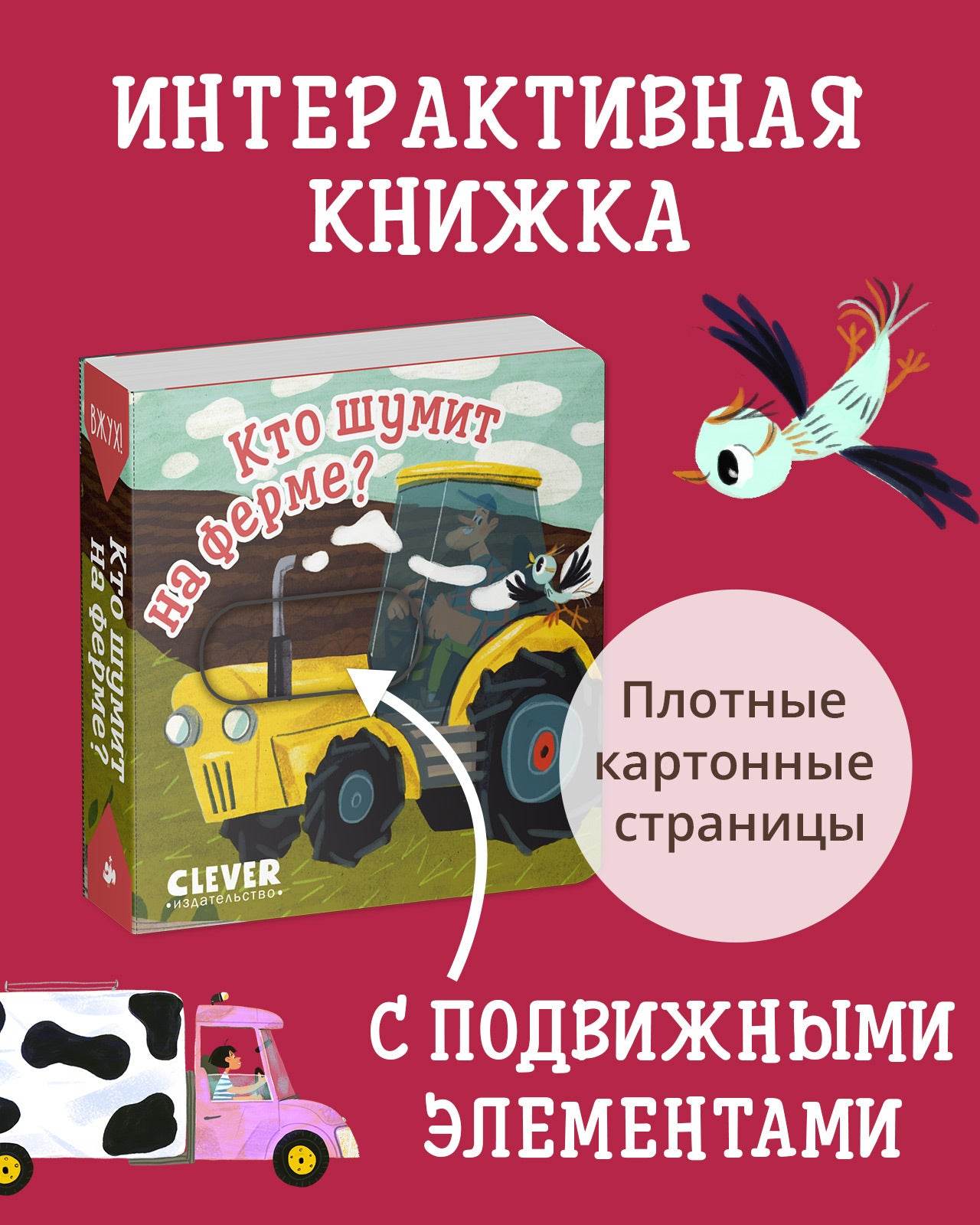 תמונה ממוזערת 1