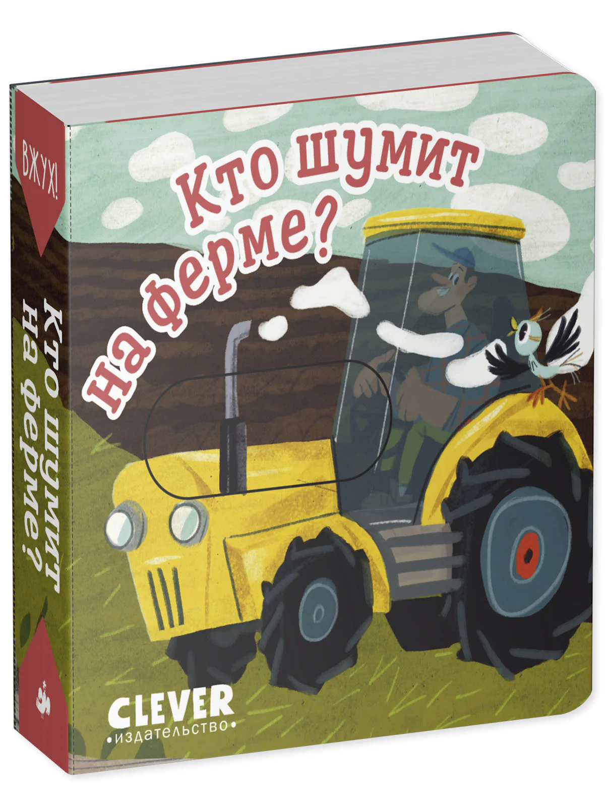 תמונת מוצר 14