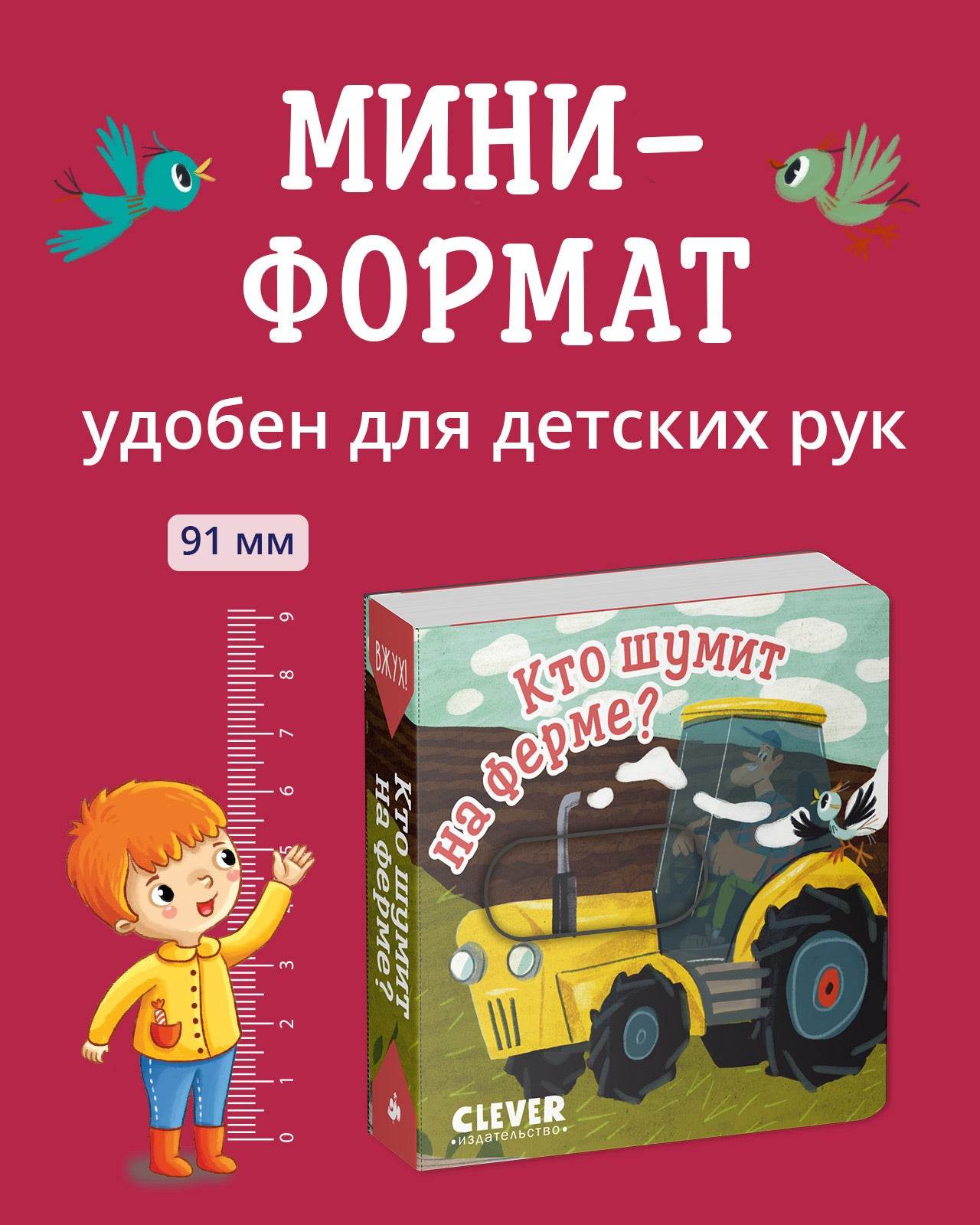תמונה ממוזערת 2