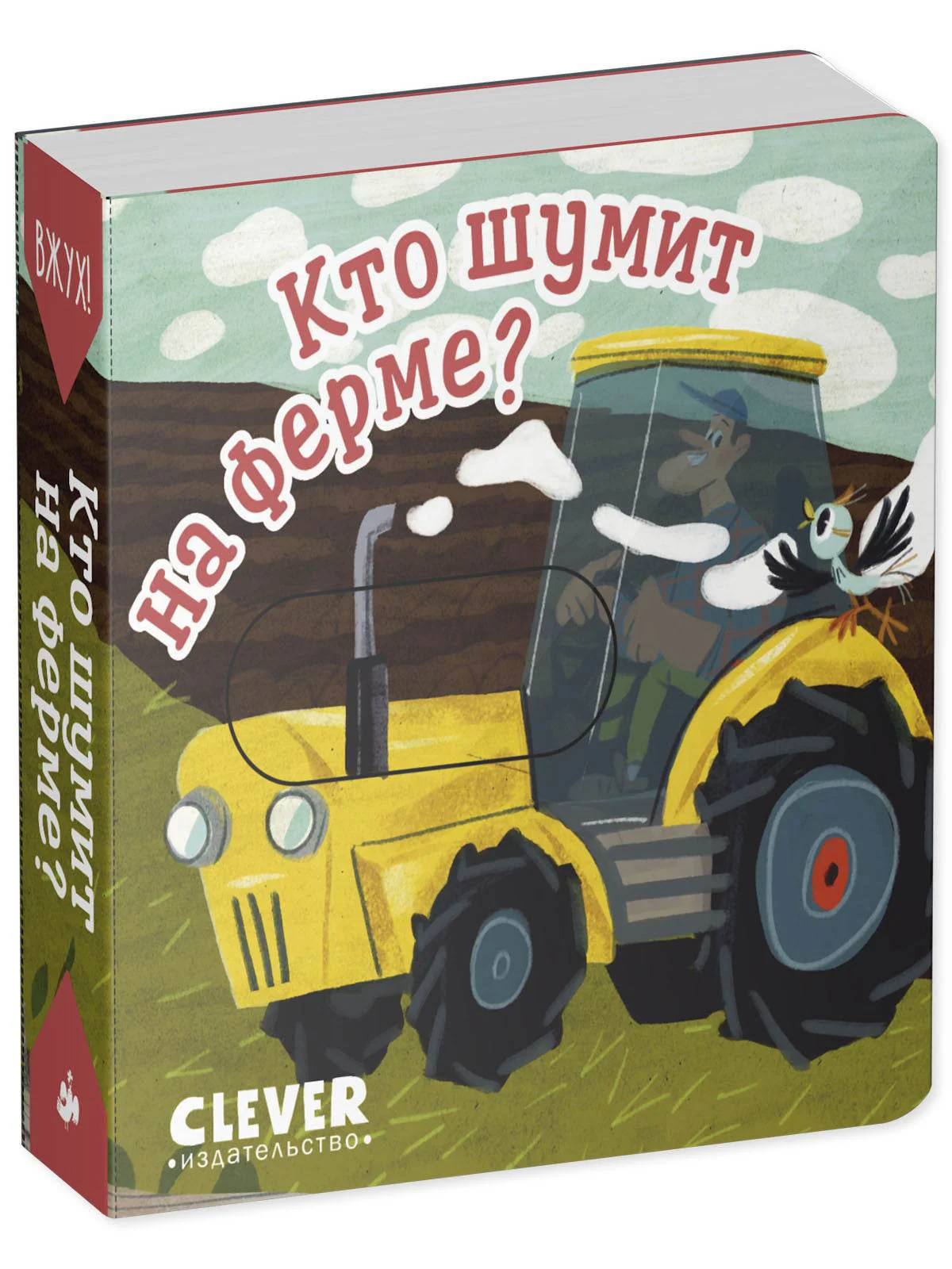 תמונת מוצר 5