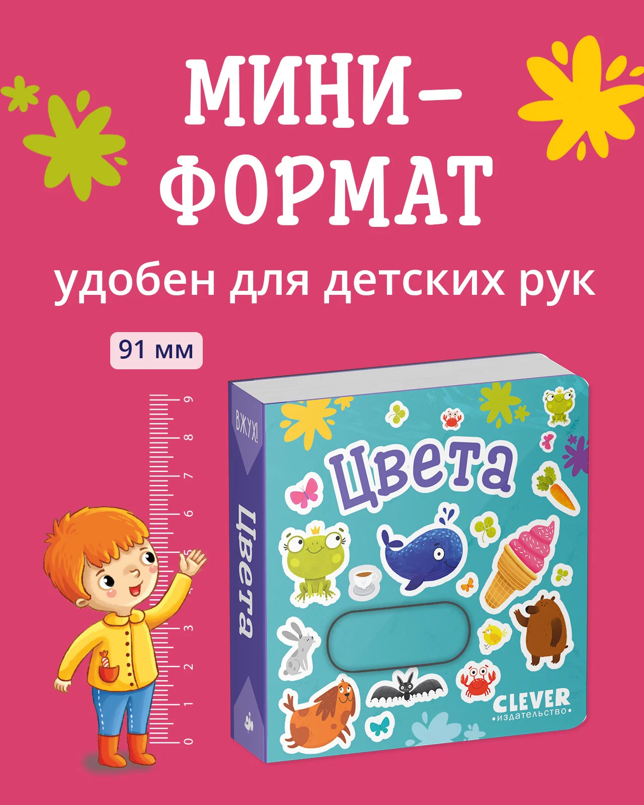 תמונת מוצר 10