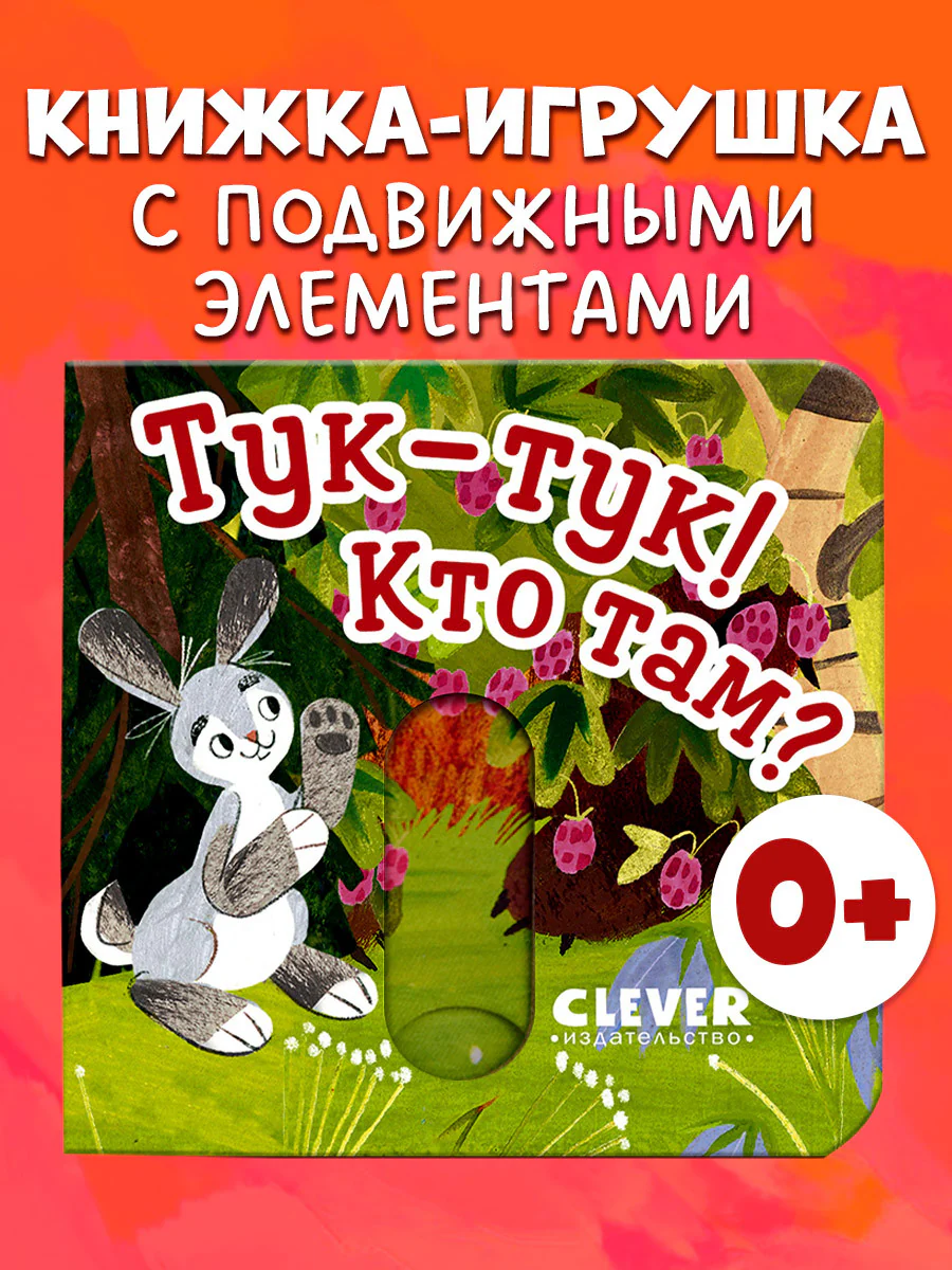 תמונת מוצר 11