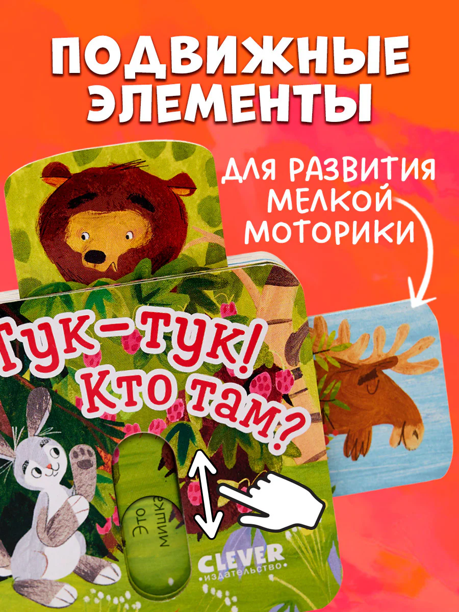תמונת מוצר 13