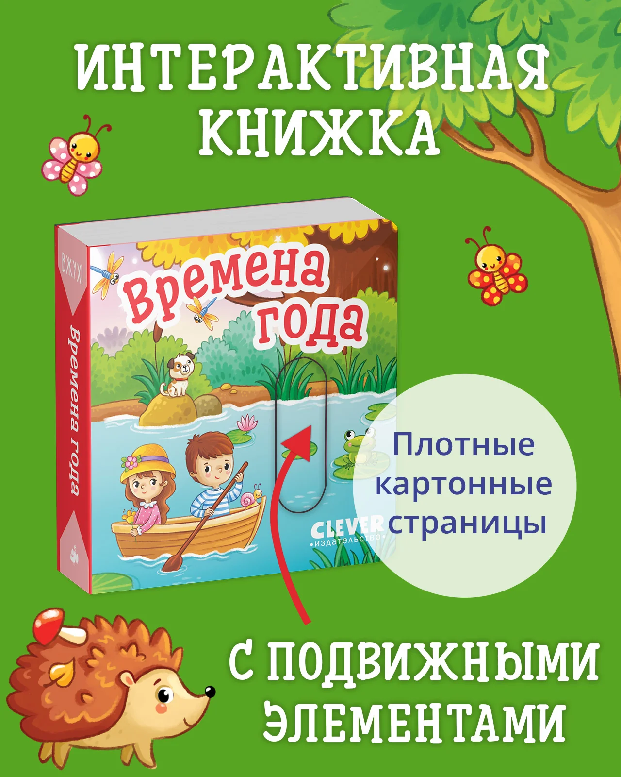 תמונת מוצר 9