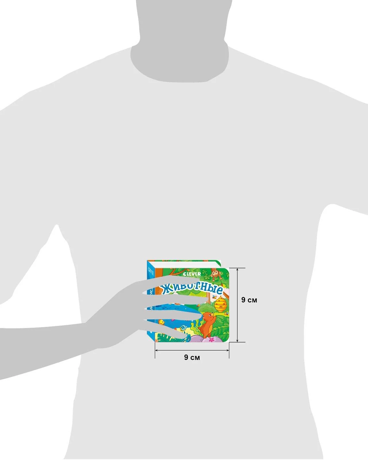 תמונת מוצר 6