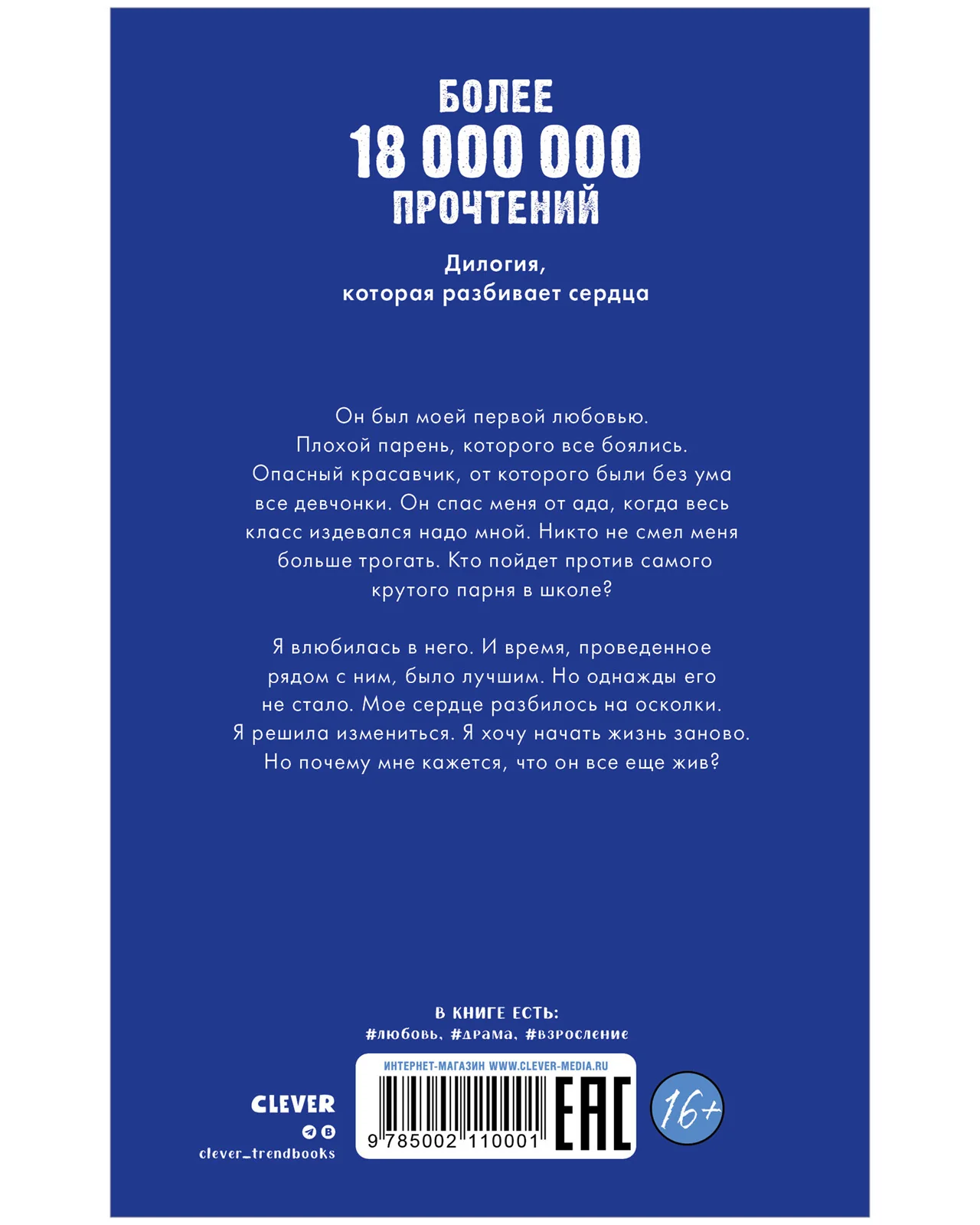 תמונת מוצר 14
