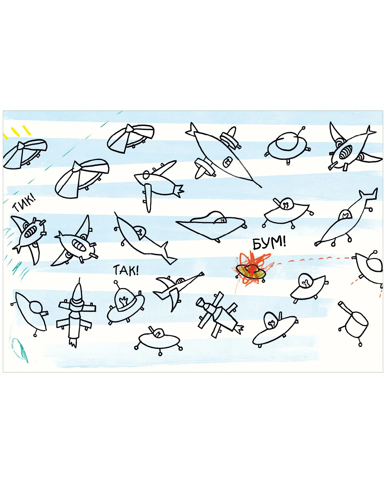 תמונת מוצר 21