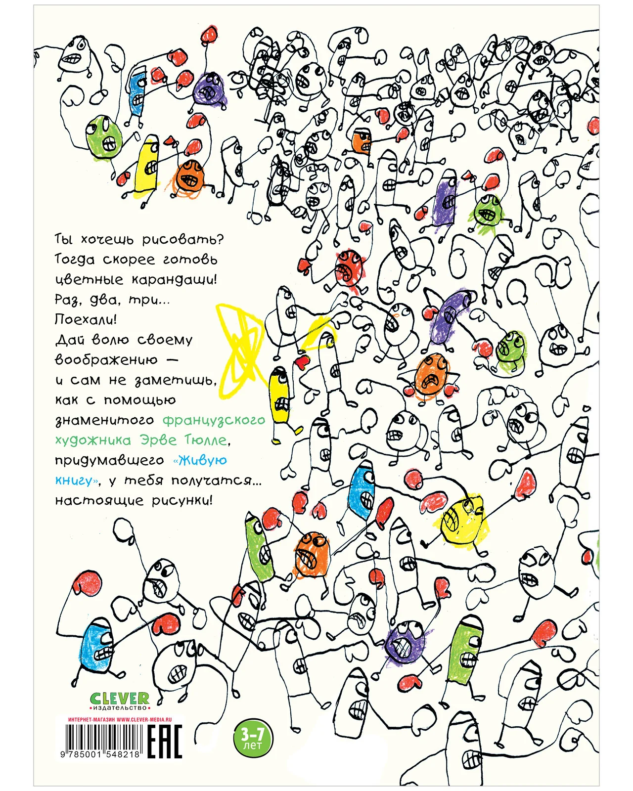 תמונת מוצר 26