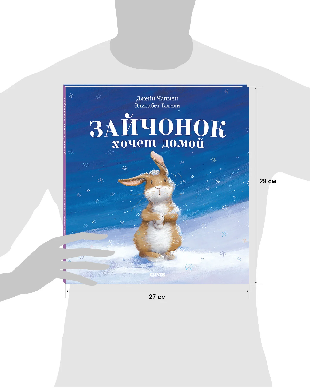 תמונת מוצר 18