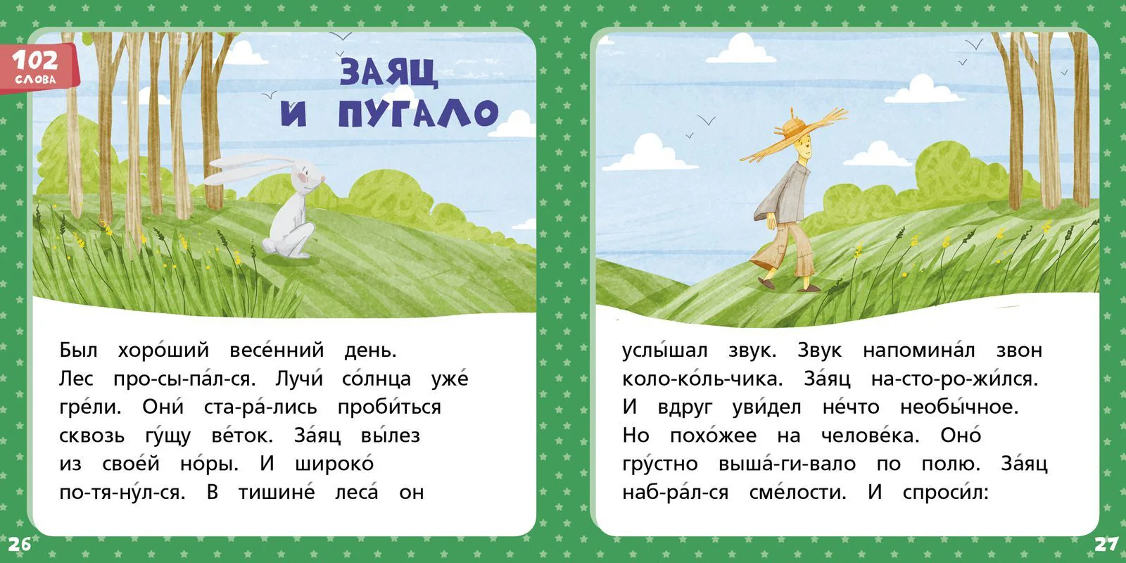 תמונת מוצר 12