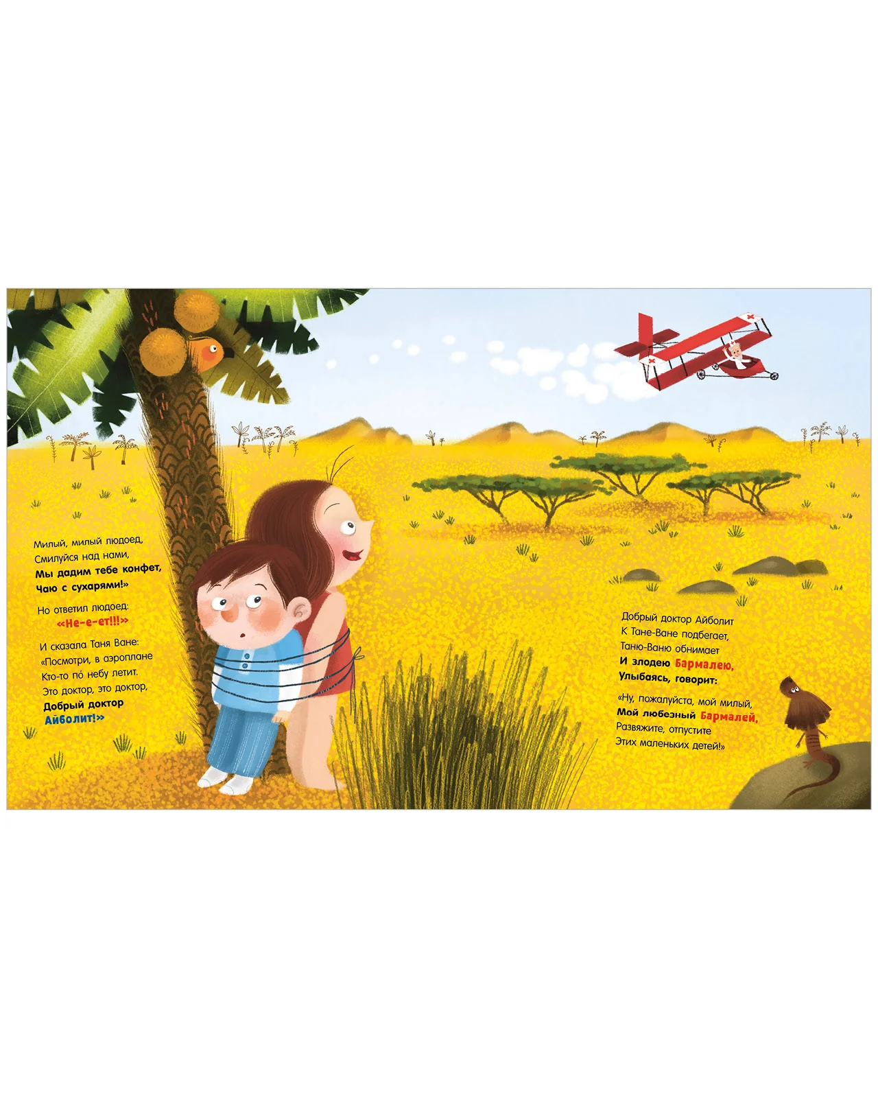תמונת מוצר 11