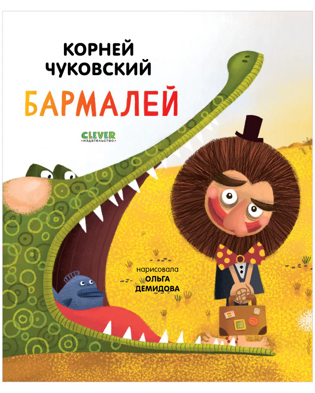 תמונת מוצר 8
